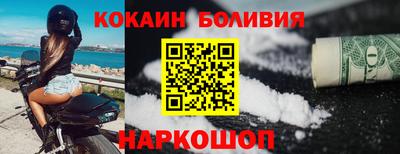 таблы Заводоуковск