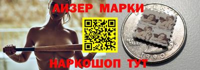 таблы Заводоуковск
