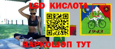 альфа пвп Заволжье