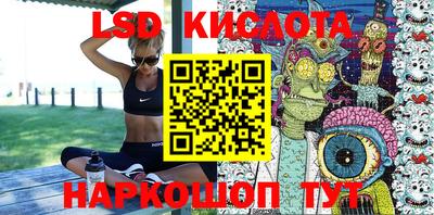 МДПВ Жуковский