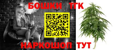 таблы Заводоуковск