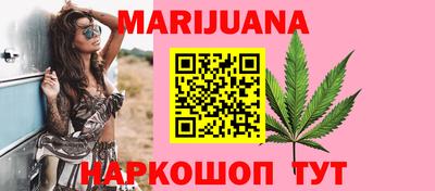 таблы Заводоуковск