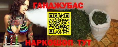 альфа пвп Заволжье
