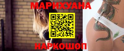 таблы Заводоуковск