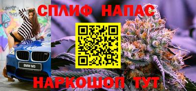 таблы Заводоуковск