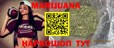 таблы Заводоуковск