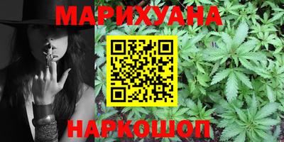 таблы Заводоуковск