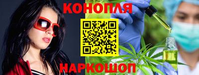 таблы Заводоуковск