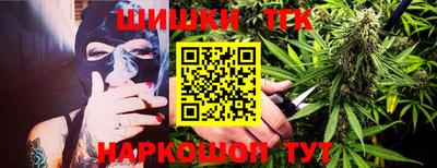 таблы Заводоуковск