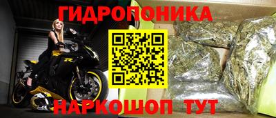 МДПВ Жуковский