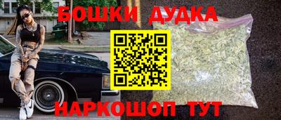 таблы Заводоуковск