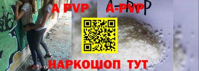 МДПВ Жуковский