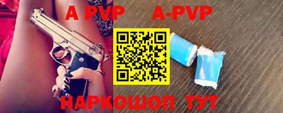 МДПВ Жуковский