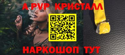 МДПВ Жуковский