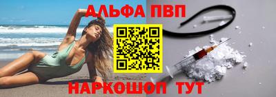 МДПВ Жуковский