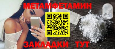 МДПВ Жуковский