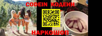 МДПВ Жуковский