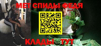 альфа пвп Заволжье
