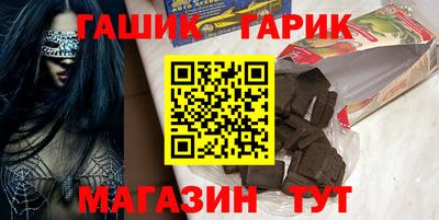 МДПВ Жуковский