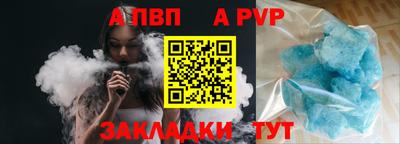 МДПВ Жуковский
