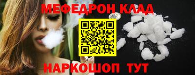 МДПВ Жуковский